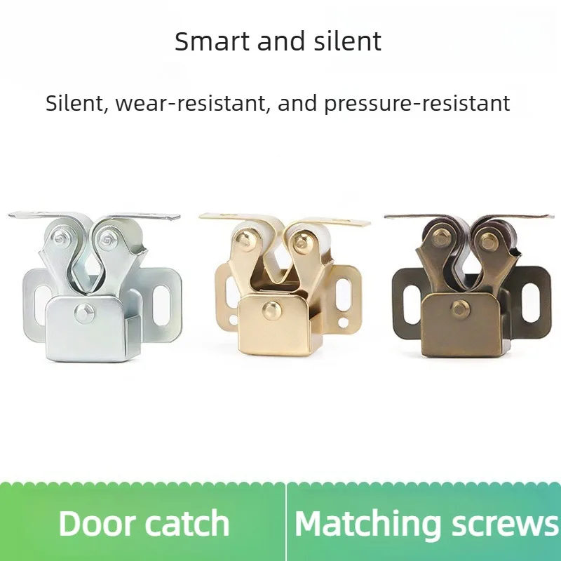 30 PCS Press The Home Wardrobe Door Buckle Touch The Bead Dual Wheel Spring Fixed Lock Buckle Low Foot Cabinet Door Buckle