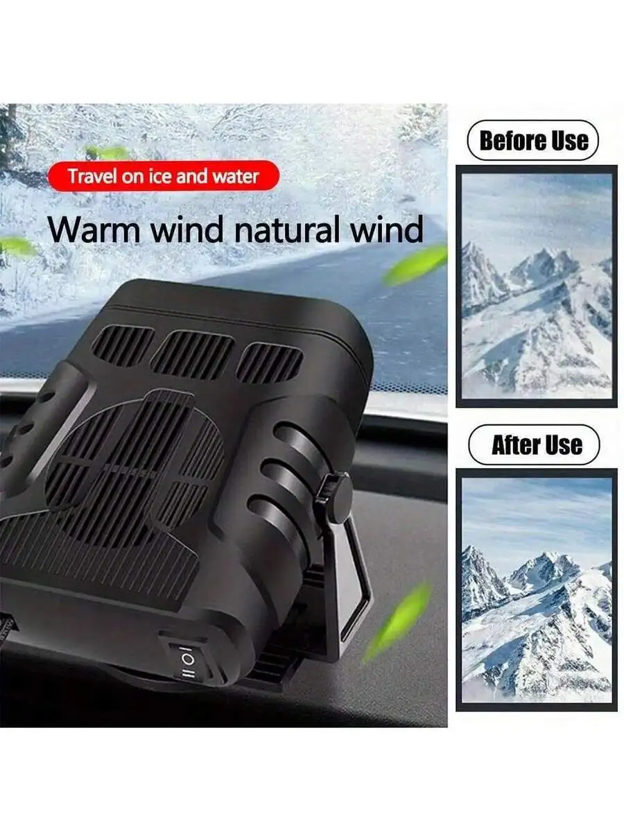 24V 200W 4-In-1 Portable Car Heater Cooling Fan 360° Adjustable Auto Climate Control For Vehicles