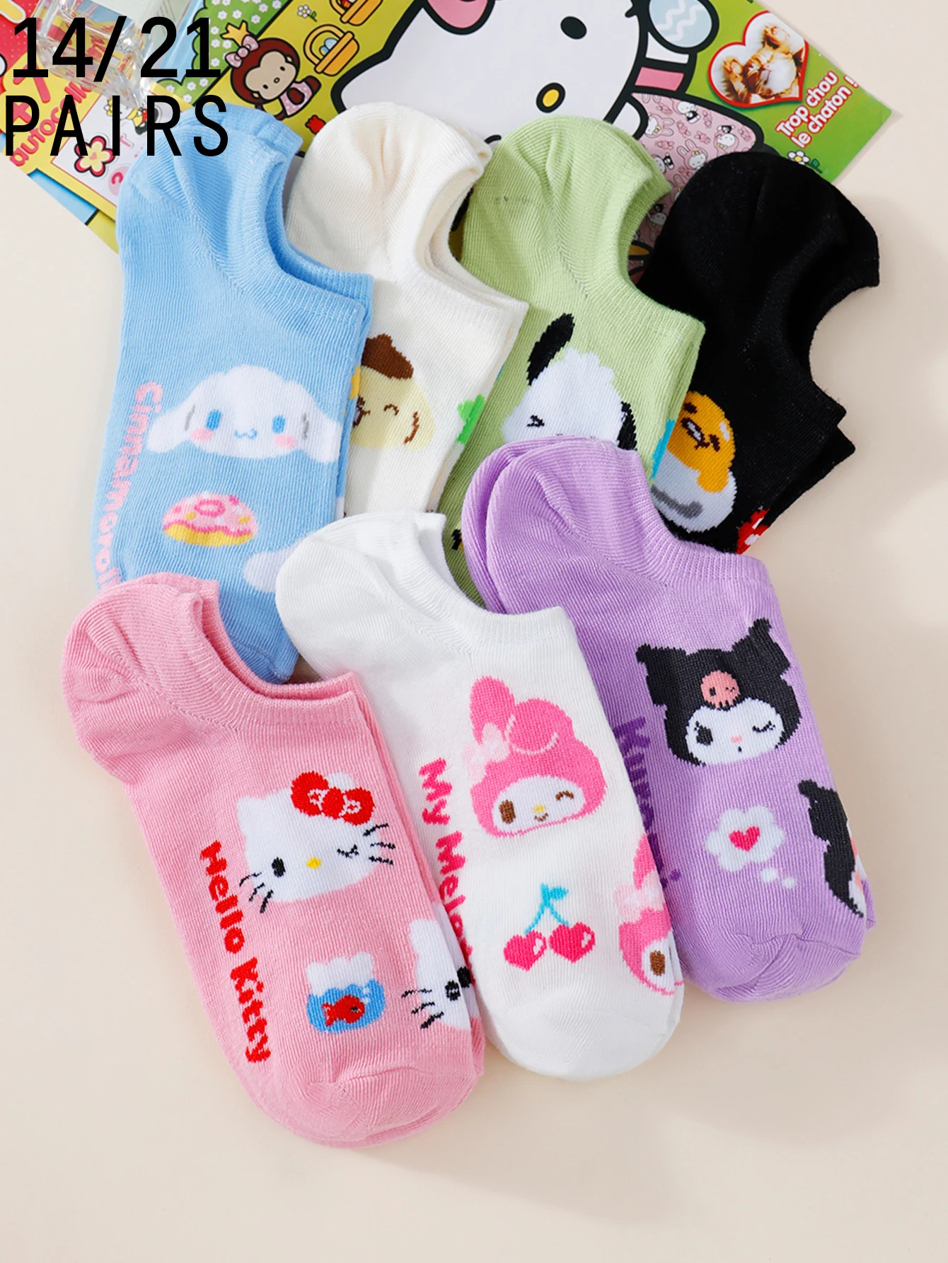 

14/21 пары miniso Pack Sanrio Hello Kitty, женские удобные дышащие невидимые низкие носки-лодочки с милым мультяшным узором