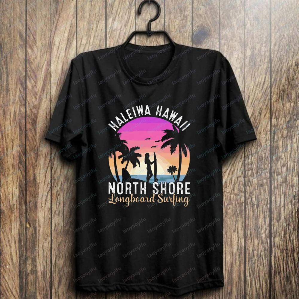 Camiseta unisex de manga corta Haleiwa Hawaii North Shore para surfistas, estilo retro de verano, camisetas urbanas geniales, camisetas unisex de algodón