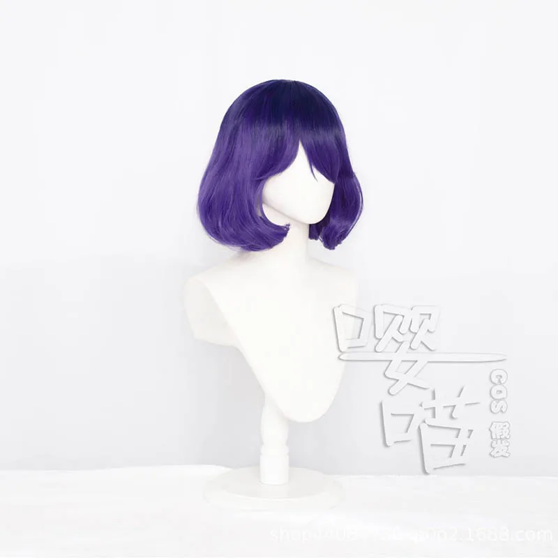 Kinsou No Vermeil Cosplay Wig Anime Vermeil in Gold 35CM Short Purple Gradient Heat Resistant Synthetic Wig Cosplay Vermeil Wigs