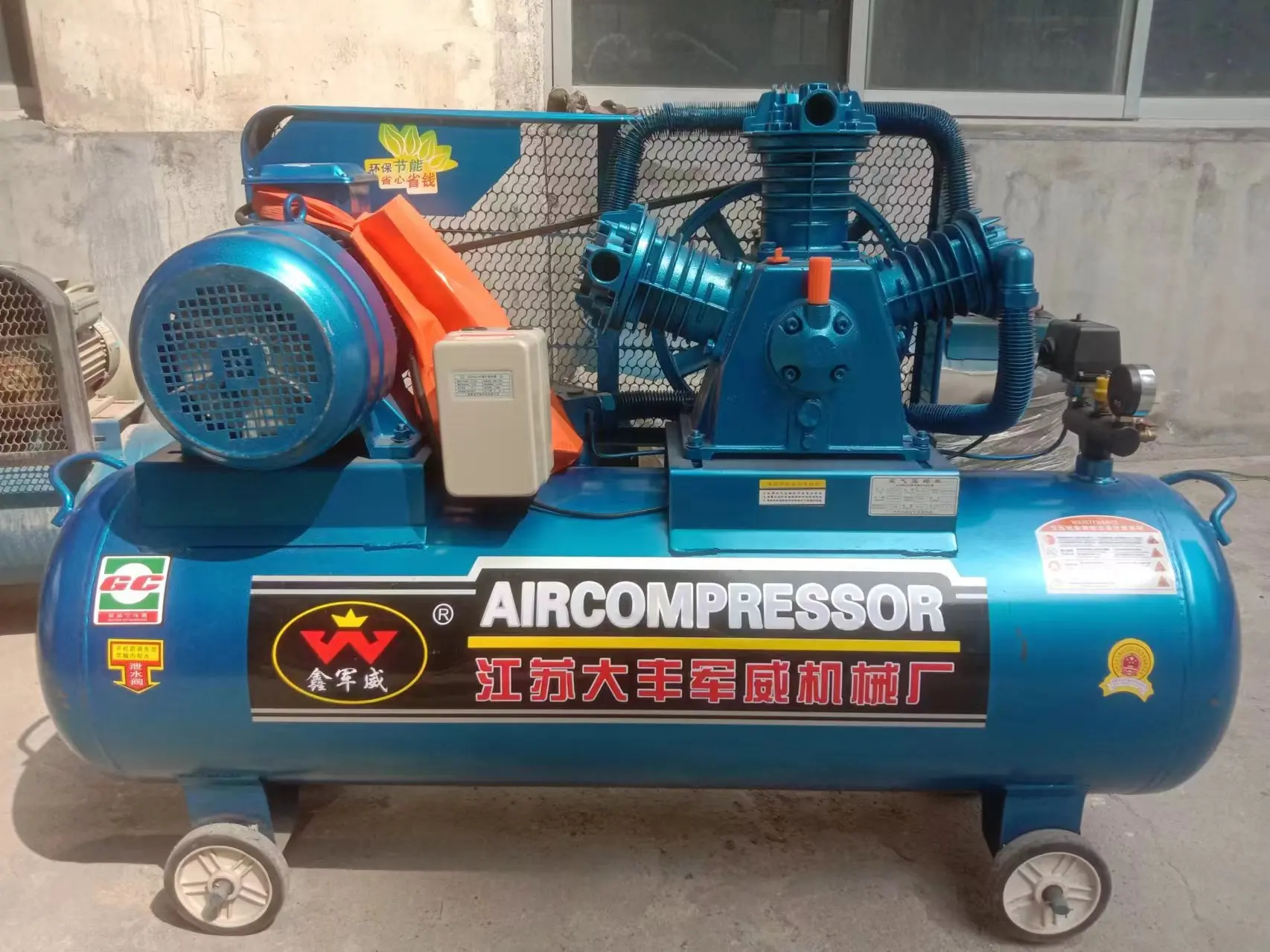 Compresor de aire 12 bar