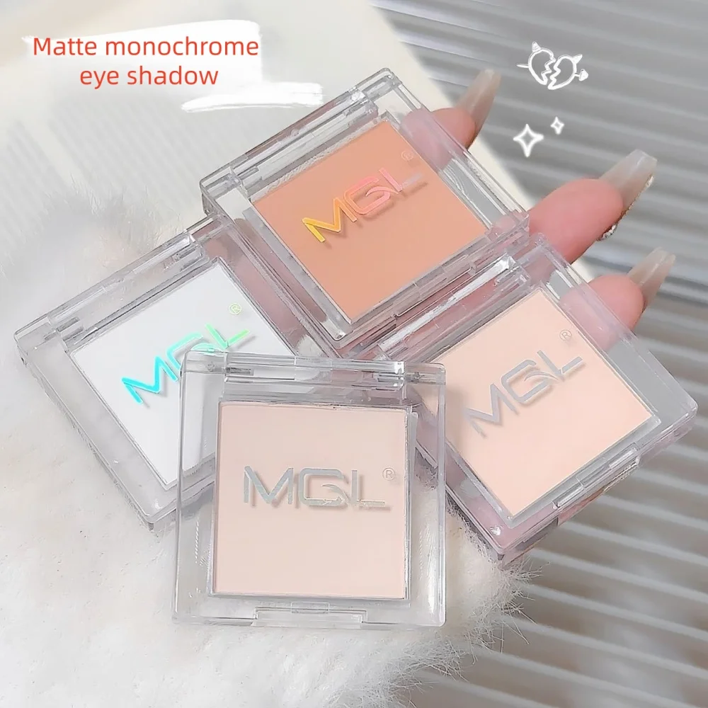 Hisyi Matte monochrome eye shadow palette natural light phosphor, delicate eye contour, bright tear groove depression