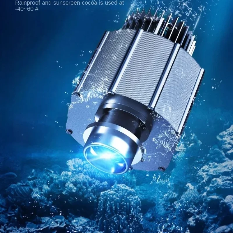 200W high power dynamic water pattern projection lamp