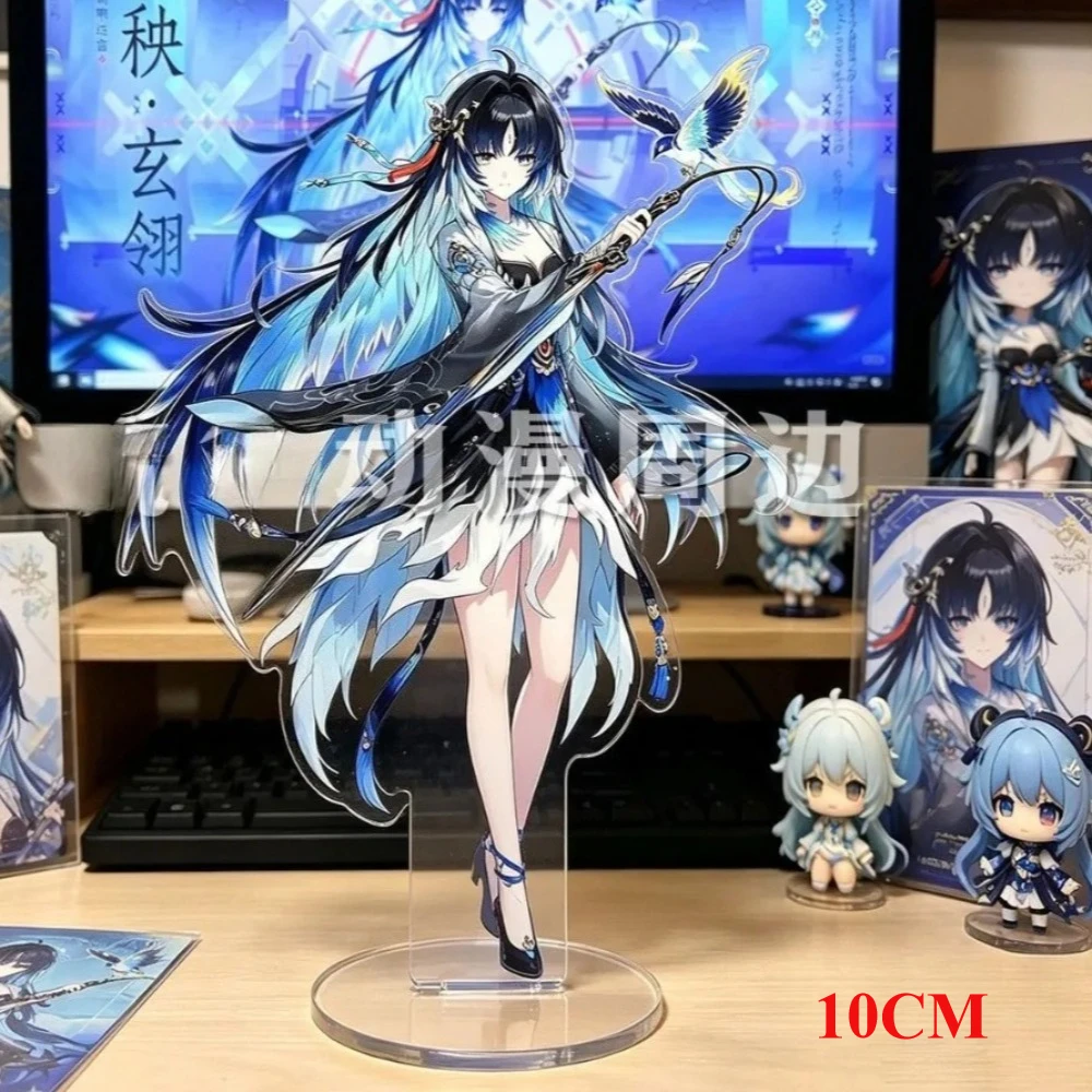 10cm Game Wuthering Waves Yangyang Xuanling Acrylic Standing Sign Model Plaque Action Figure High Beauty Desktop Ornament