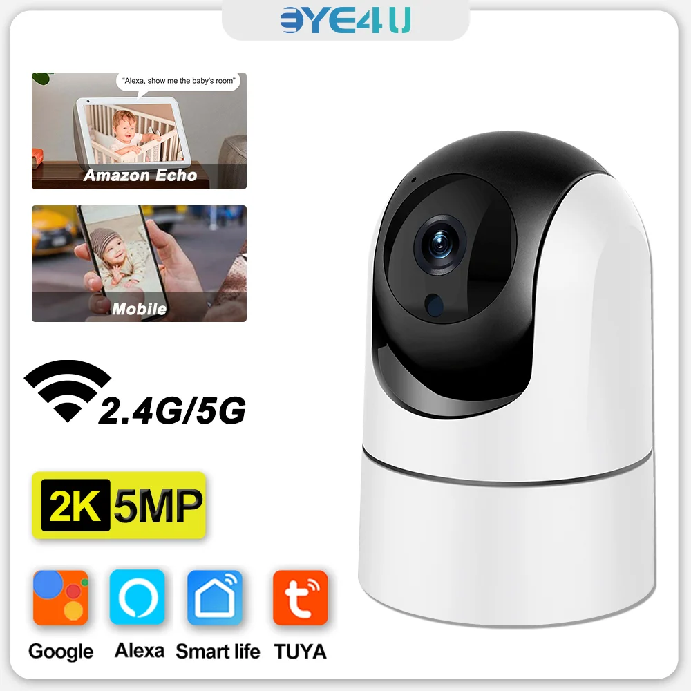 自動追跡付きポータブルベビーモニター監視カメラセキュリティ保護5mp-hd-5gwifi屋内2kプラグアンドプレイtuya