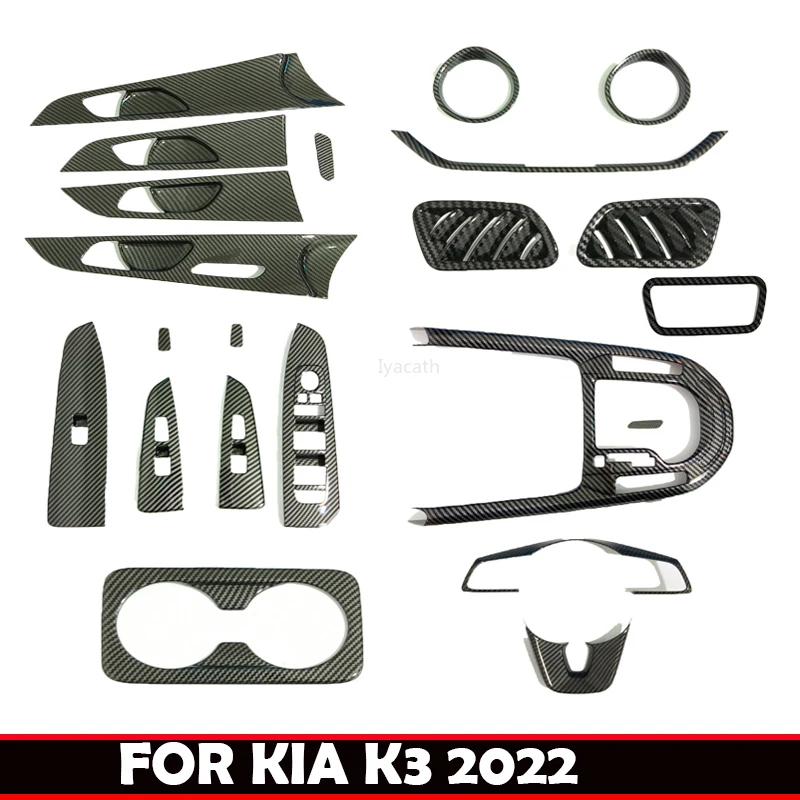 

LHD для Kia K3 2022, ABS, карбоновые аксессуары для интерьера, панель управления окном, крышка переключателя, панель переключения передач, воздушный переключатель, вентиляционная крышка переменного тока