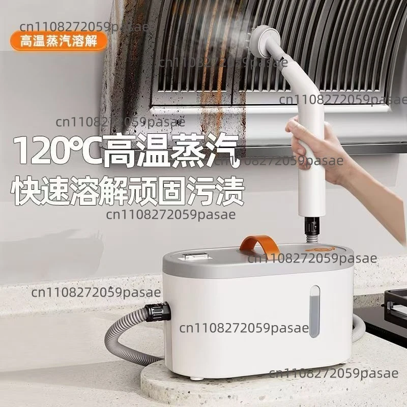 High-Temperature, High-Pressure Steam Cleaner; Multi-Function Cleaner for Small Household Kitchen Range Hoods