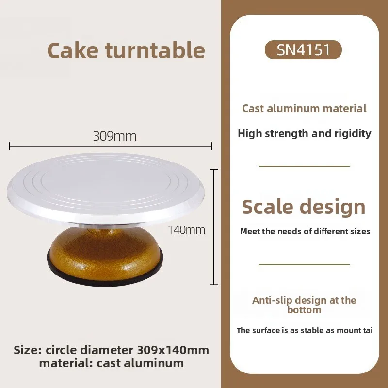 Sanneng aluminum alloy hard film scratch-resistant piping turntable, cake squeeze cream piping turntable