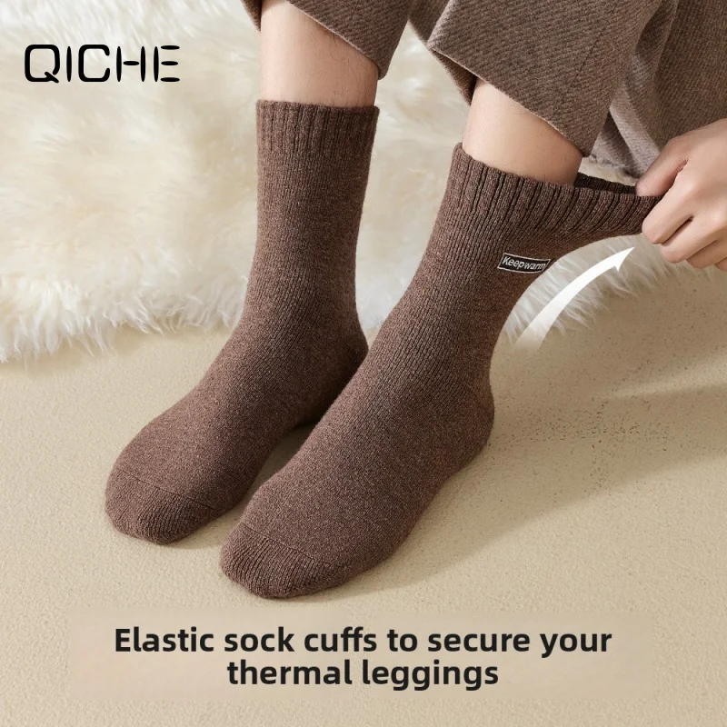 QICHE Men High Elastic Cuff Wool Socks, Autumn Winter Thick Fleece Warm Anti Odor Letter Pattern Versatile Mid Calf Socks