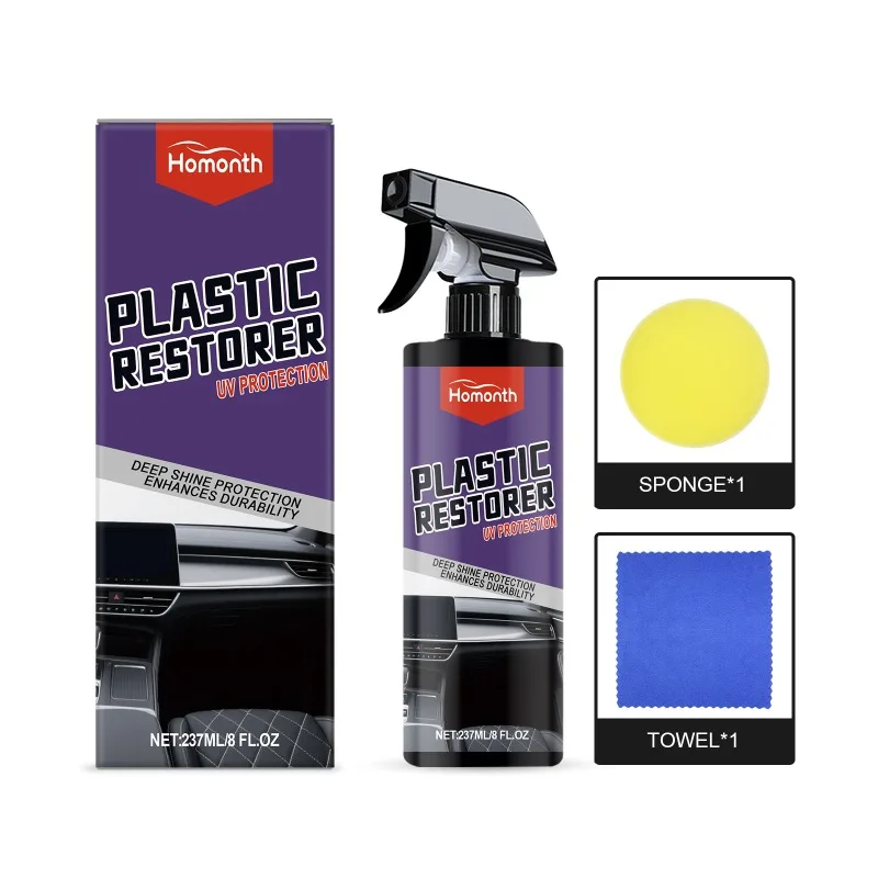 Car Plastic Care Spray, Interior Gloss & Friction‑Damage Maintenance, Center Console Care Spray