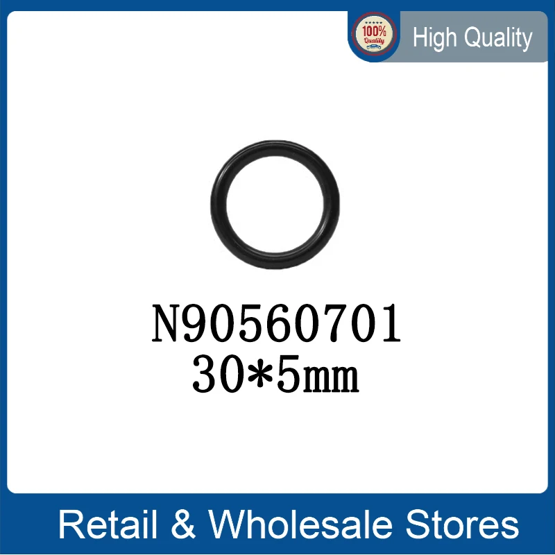 

30*5mm Sealing Coolant Pipe Seal N90560701 for VW Audi N 905 607 01