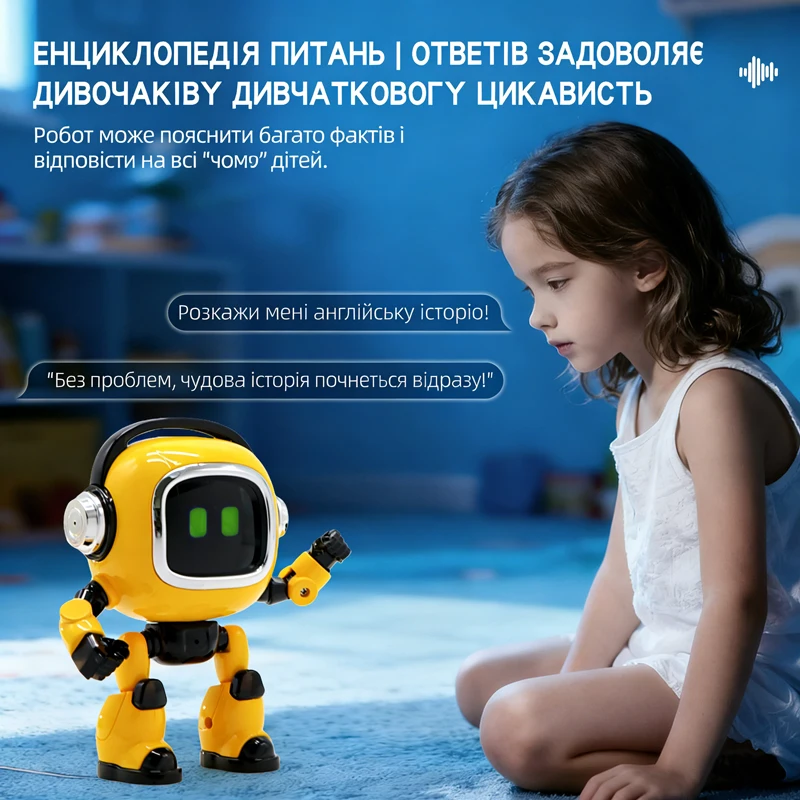 Deepseek AI Educatieve Robot voor Kinderen - Oekraïense Spraakinteractie, Intelligente Leer- en Dialoogrobot voor op het Bureau