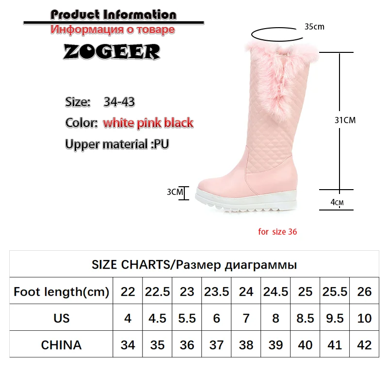 Warm Pink White Snow Boots Women Winter Shoes 2024 Wedges Flats Knee High Boot Female Platform Fur Plush Long Shoes Waterproof - view 6