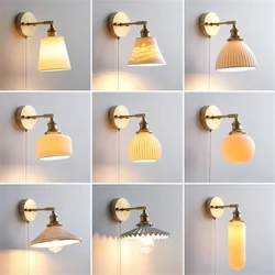Modern White Ceramic Wall Mounted Lamps for Hotel Bedroom Bedside Pull Switch Sconce Light Fixtures Nordic Hallway Aisel Indoor