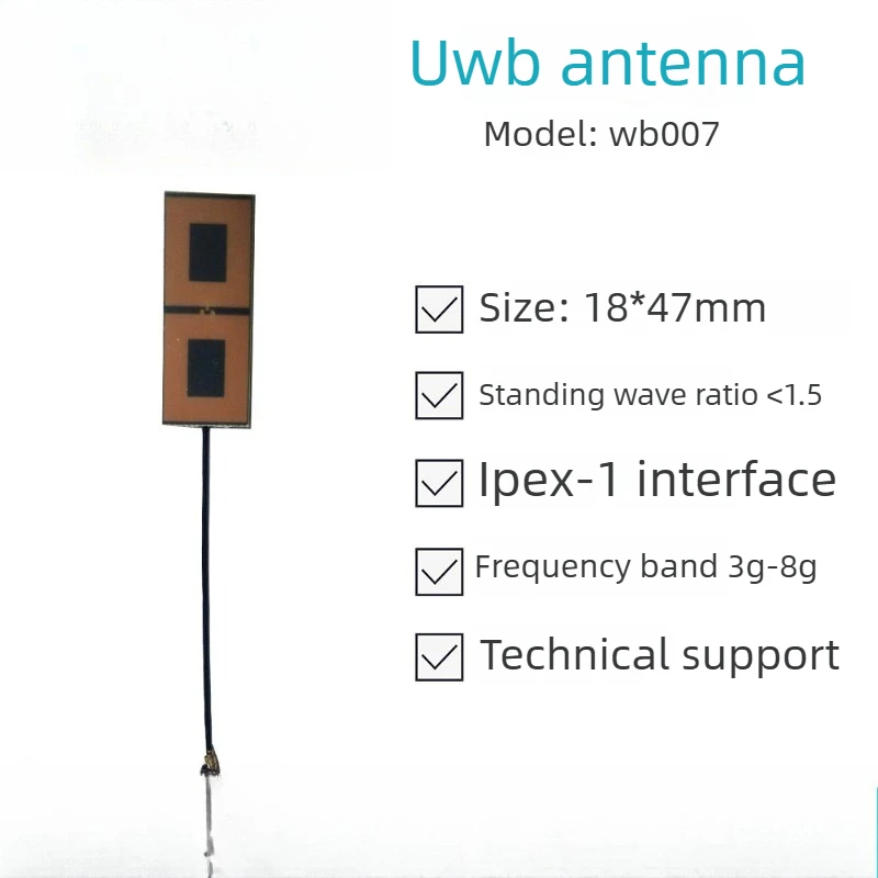 

IPEX-1 gen interface UWB PCB antenna ultra-wideband patch RF antenna communication device signal transceiving accessory