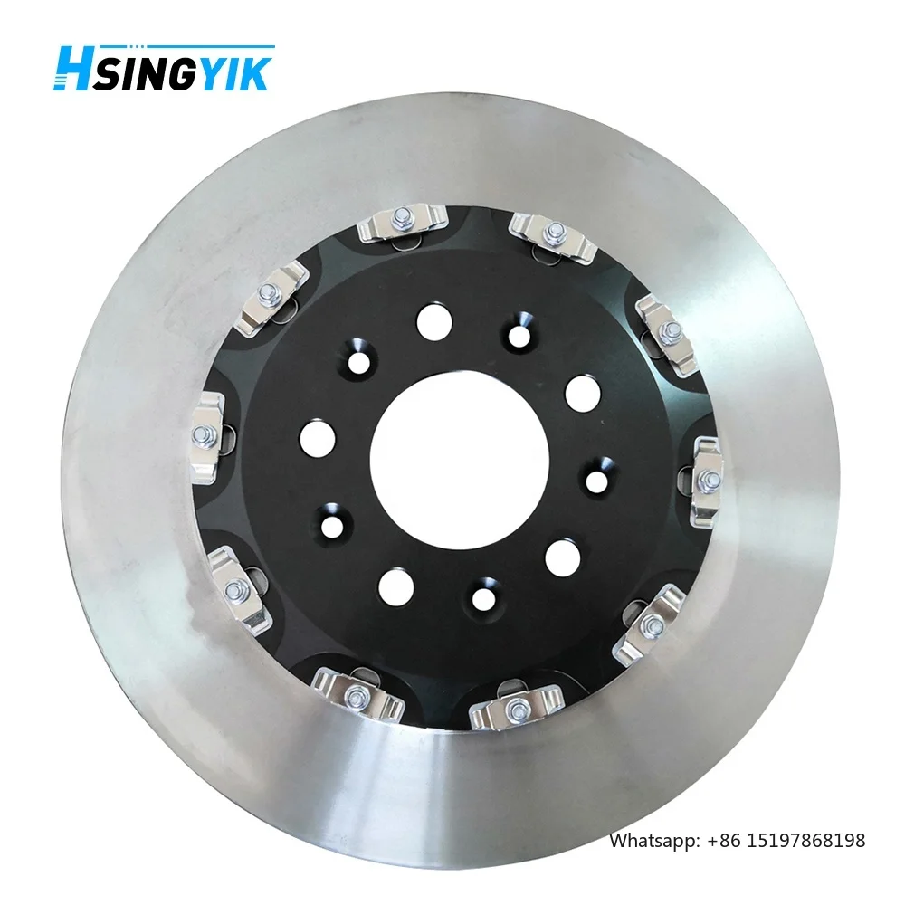 330MM Upgrade Car S… - image