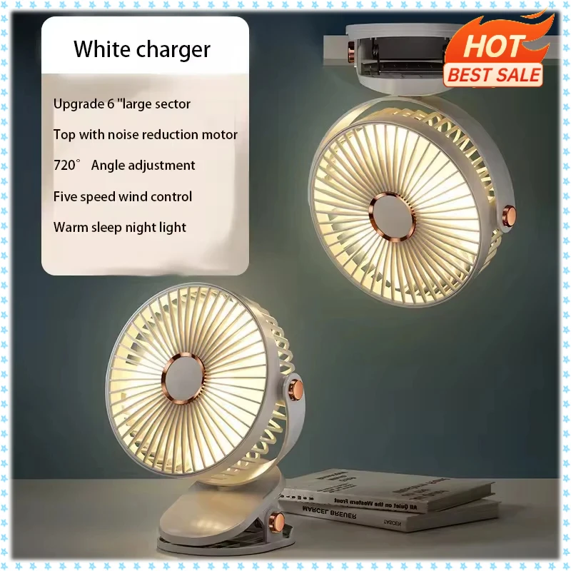 2026 Clip-on Fan 5 Speed Quiet Rechargeable Desktop Portable Air Circulator Wireless Fan With LED Light For Office
