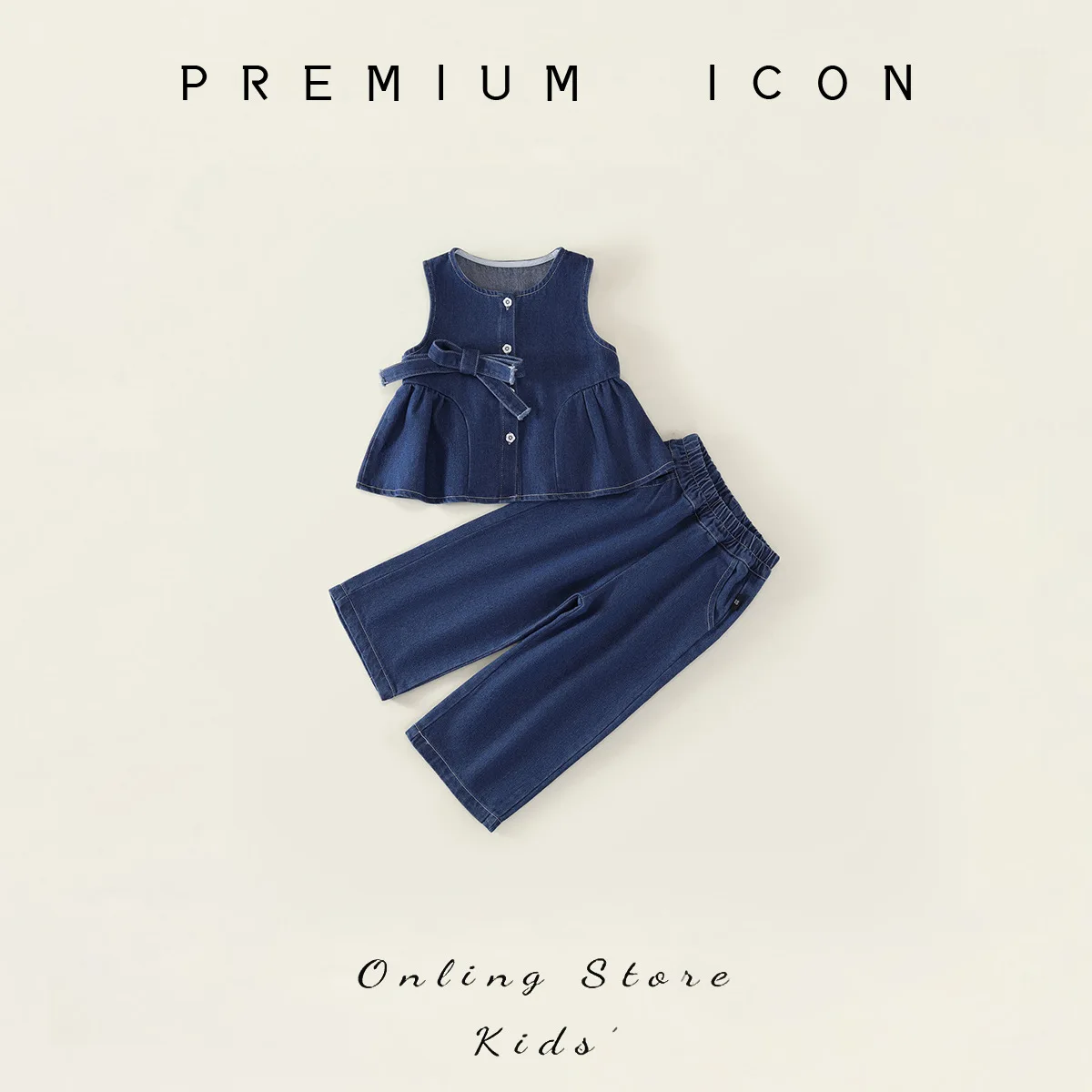 

Summer Girls' Trendy Denim Suit 2025 New Suspender Vest Top with Wide Leg Pants for Baby Girls, Two-piece Set