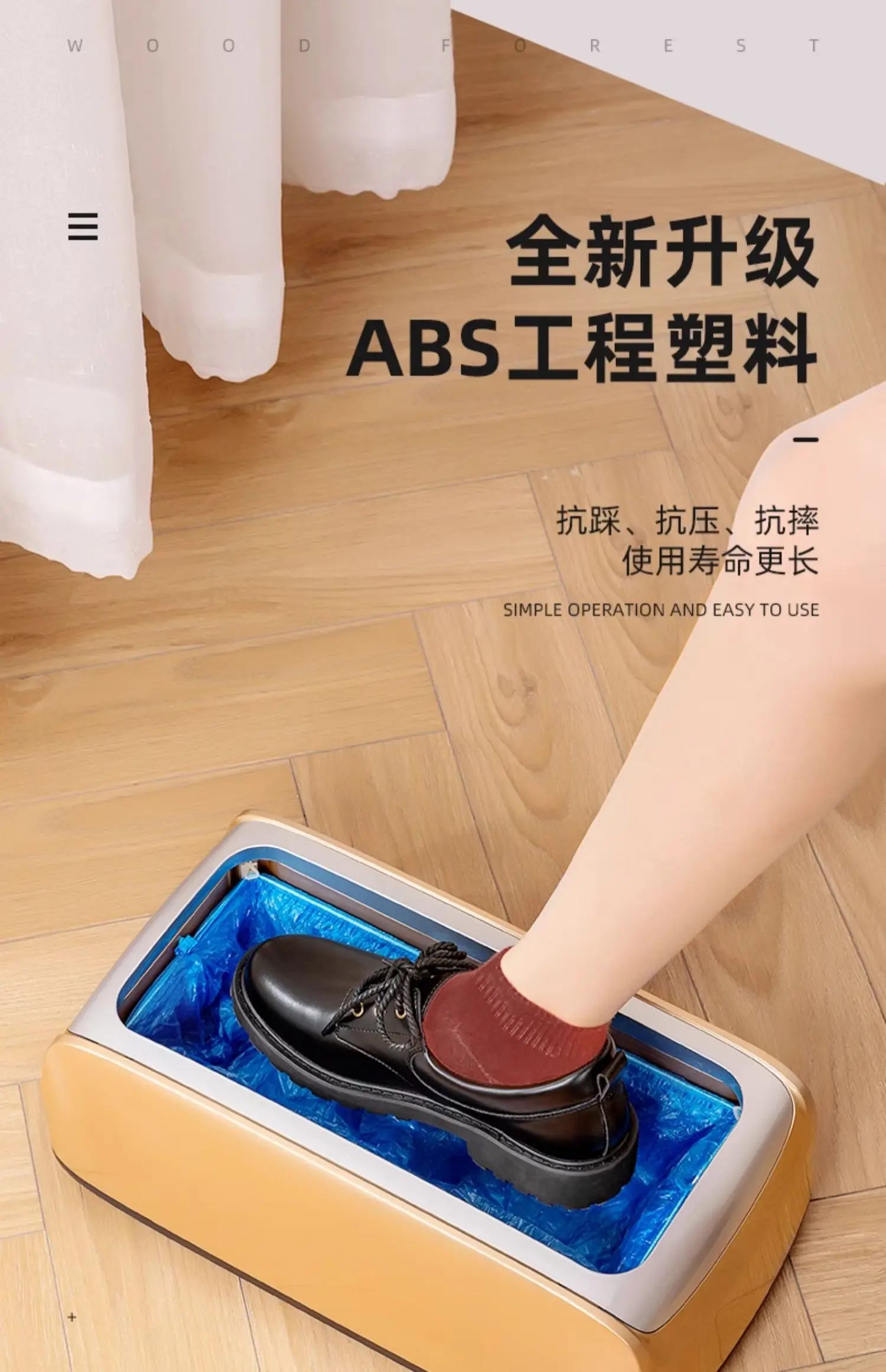 Woodslin Automatic … - image