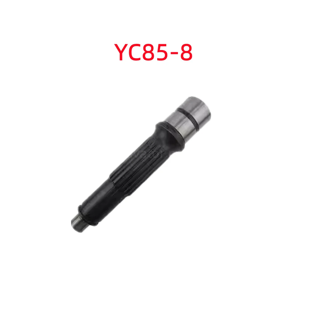 For Yuchai YC85-8 YC85-6 Travel Drive Motor Motor Shaft Sun Gear Center Gear Large and Small Bearings Excavator Parts