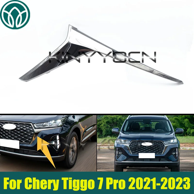 

Chrome Front Bumper Headlight Lower Molding Strip Trim For Chery Tiggo 7 Pro 2021 2022 2023