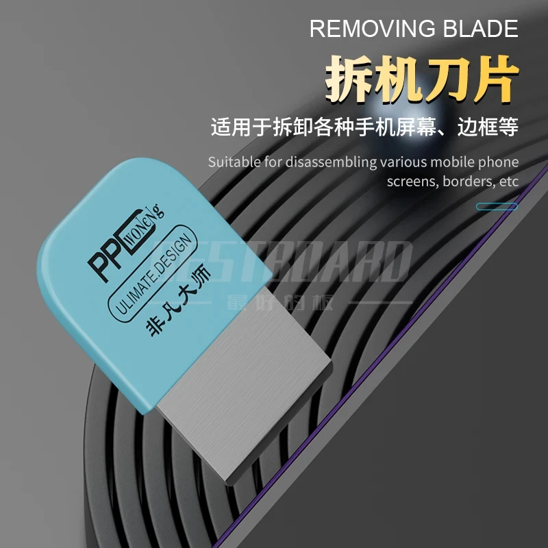 PPD Master Multi-functional Pry Blade Is Suitable for Mobile Phone Screen Repair Disassembly and Assembly Prying Blade Tool