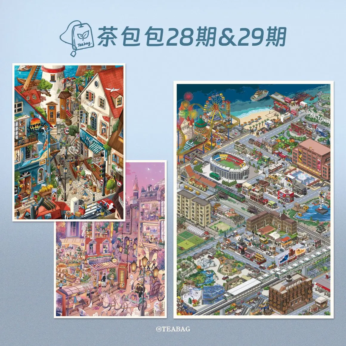 Isometric Mini Town Diorama Scene Stickers, 2.5D Seaport, Castle & Coastal Amusement Park City Landscape Stickers, Rich Building