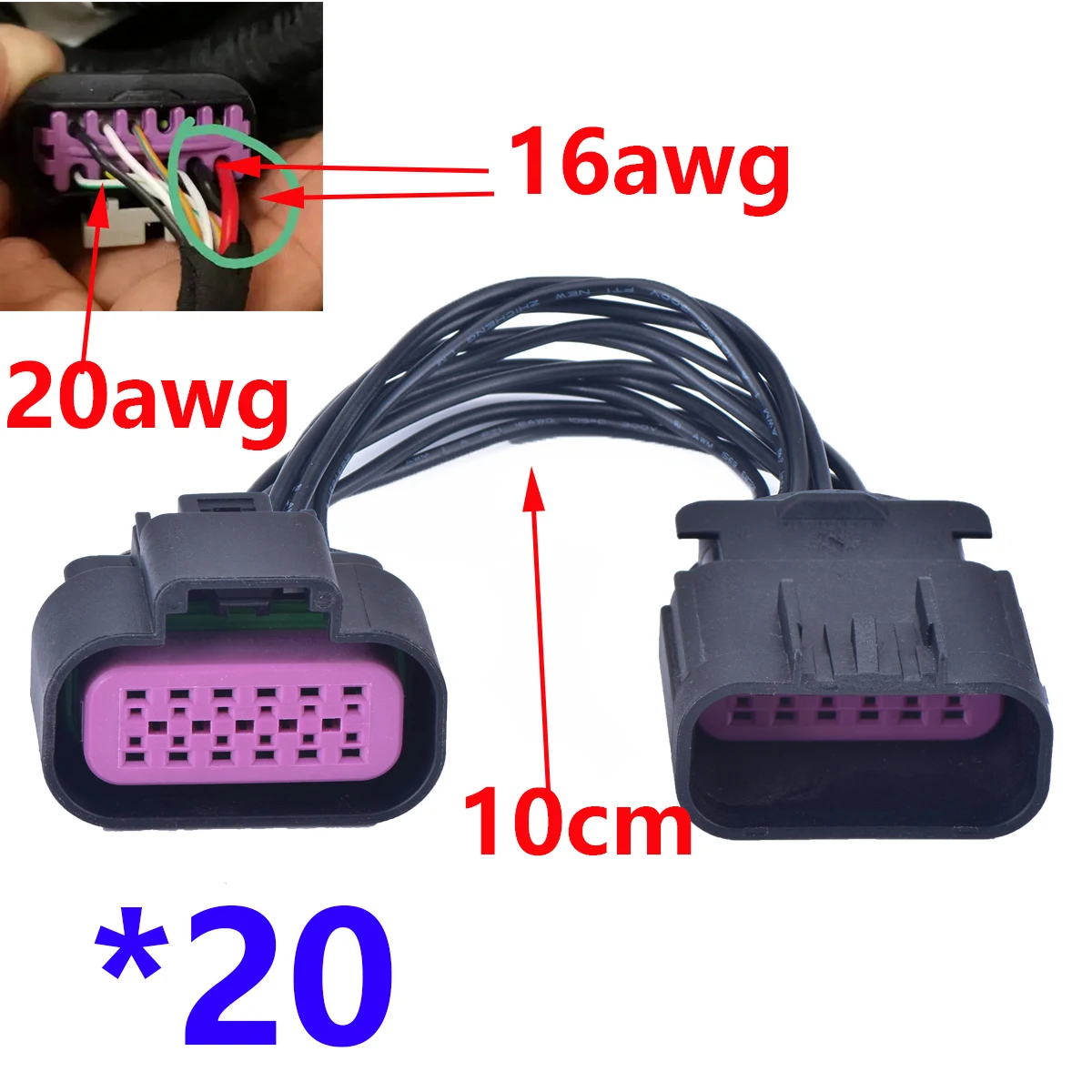 

20 customized wire harnesses as shown in the figure
