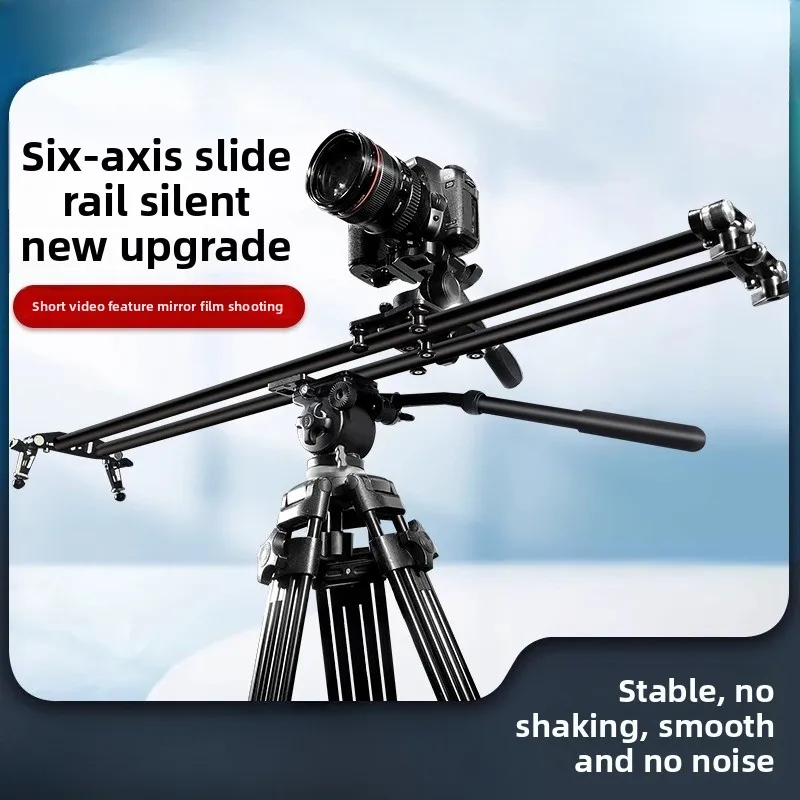 

Camera Slide Track Delay Shooting Palm Microsingle Reflection