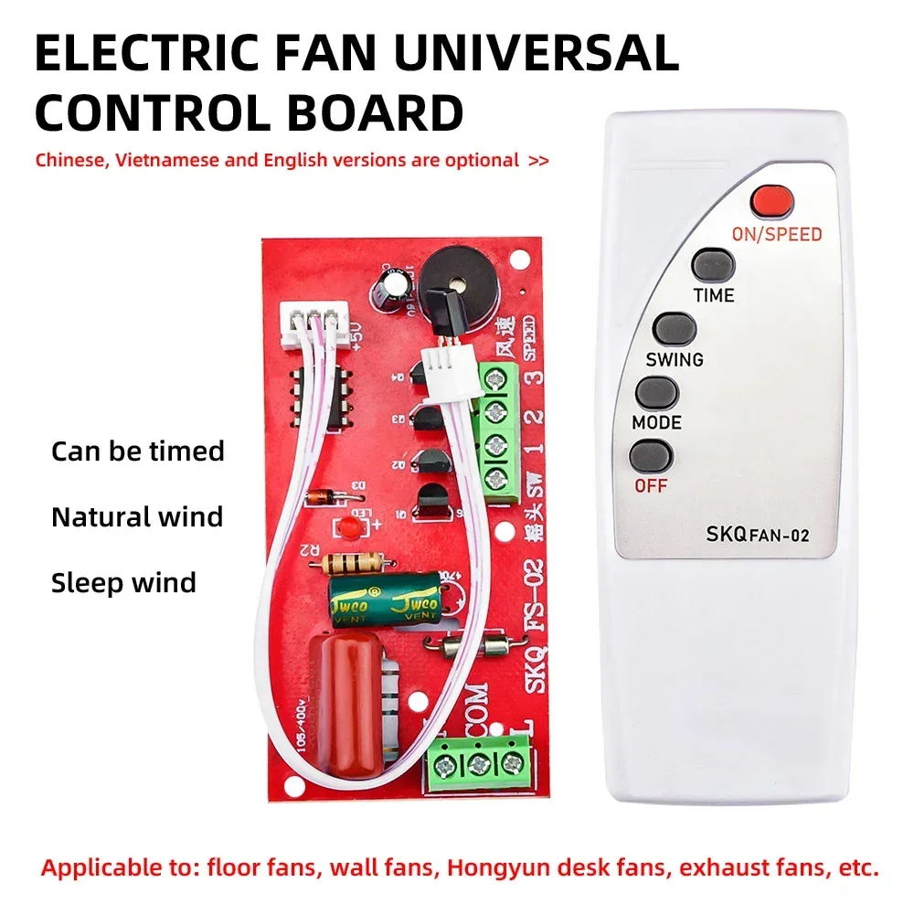

General fan Remote Control Board Compatible For floor fan shaking head desk fan and The Modification is Simple