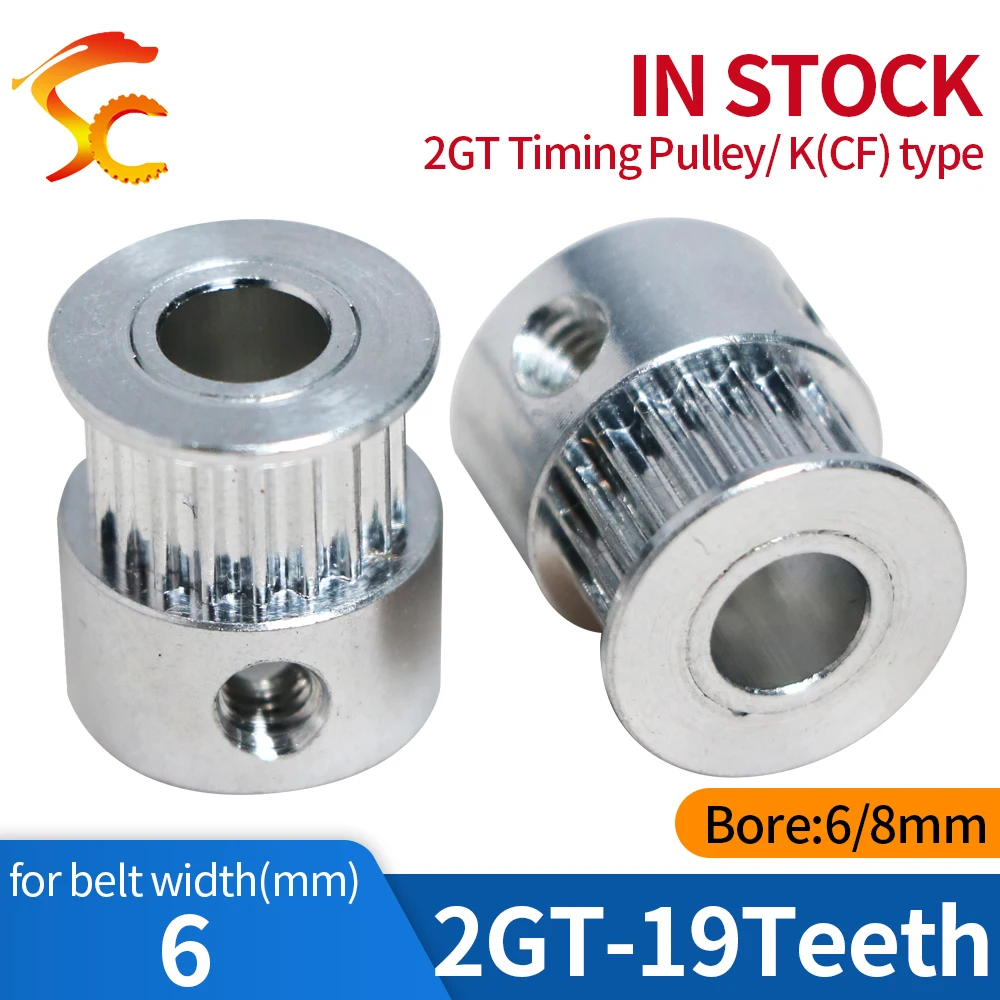 3D printer parts GT2 timing pulley 2GT 19 teeth K-shaped Bore 6/8mm for Belt width 6mm aluminum pulley