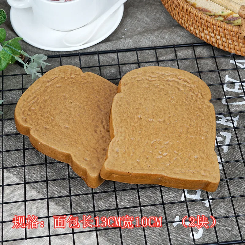Simulatie Kunstmatige Voedsel Nep Brood Toast Slice Pvc Play Keuken Speelgoed Winkel Etalage Fotografie Rekwisieten Model 7 Stk/partij