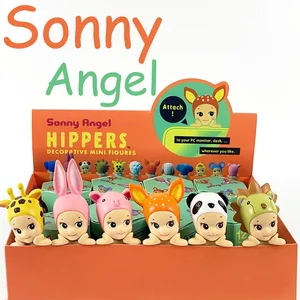 Sonny Angel Hippers Hộp mù động vật Cure Cura trong xe thời trang trang trí đồ trang trí di động Cup di động Đồ chơi đồ chơi Giáng sinh 12 Máy sấy khuếch tán chính bán hàng chính - №9