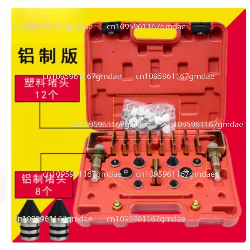 

Тестирование утечек автомобильного кондиционера, многофункциональный инструмент для обнаружения утечек, микроавтомобиль с вилкой, инженерный автомобиль, грузовик