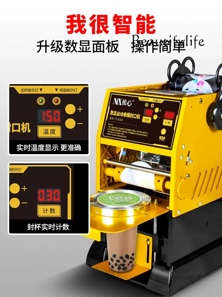 Semi-automatic milk tea sealing machine Commercial soy milk Fully automatic small special manual cup sealing machine