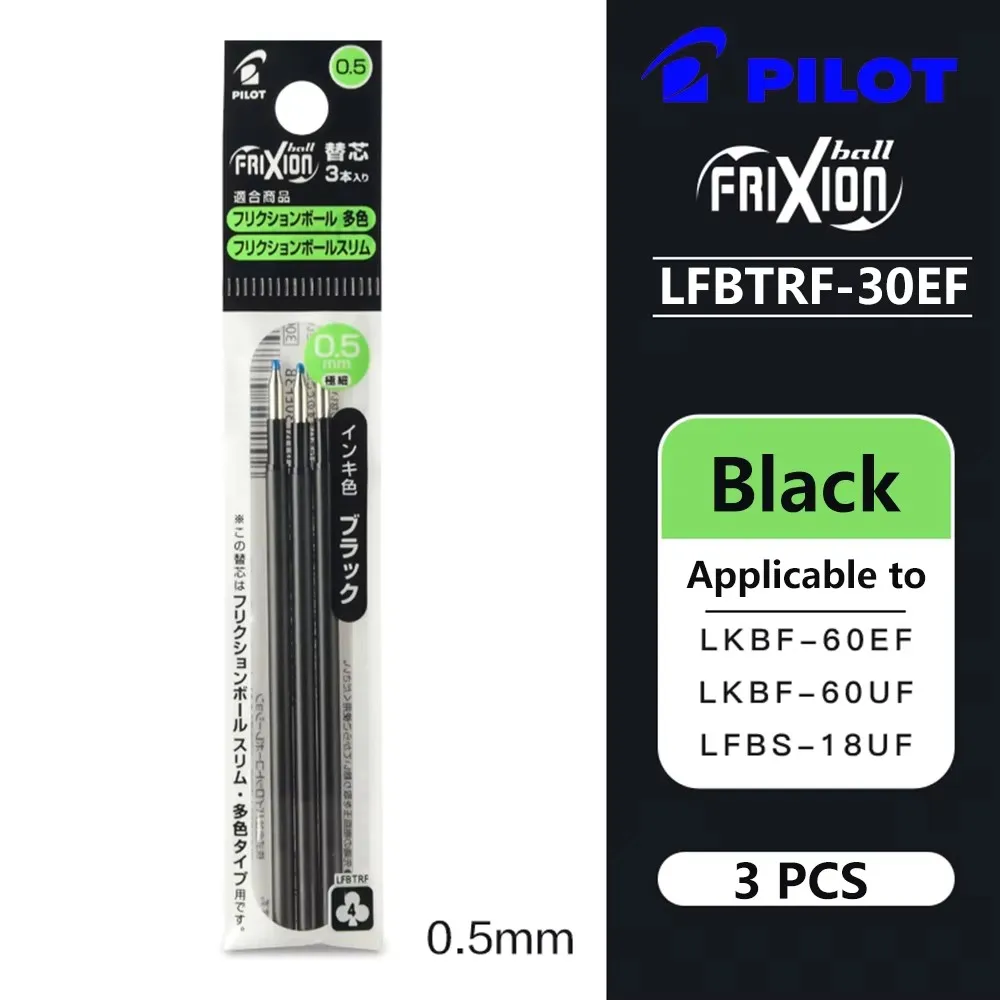 Japan PILOT Uitwisbare Pen Refill LFBTRF30EF Multifunctionele Pen Refill 3pcs 0.5/0.38mm Kantoor Accessoires Student School Briefpapier