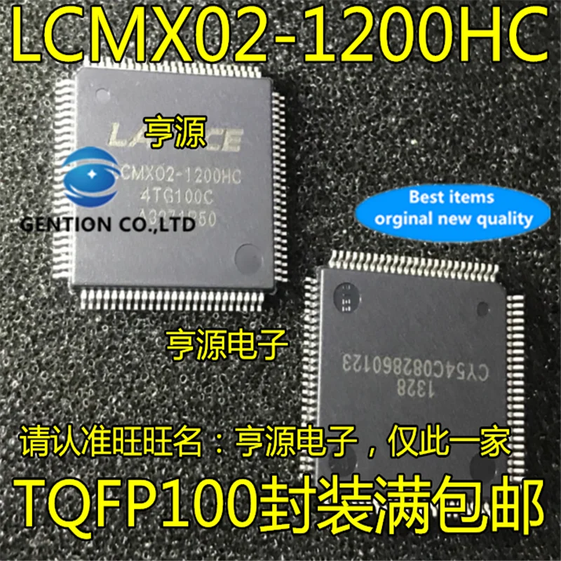 

5 шт. LCMX02-1200HC LCMX02-1200HC-4TG100C TQFP100 в наличии 100% новые и оригинальные