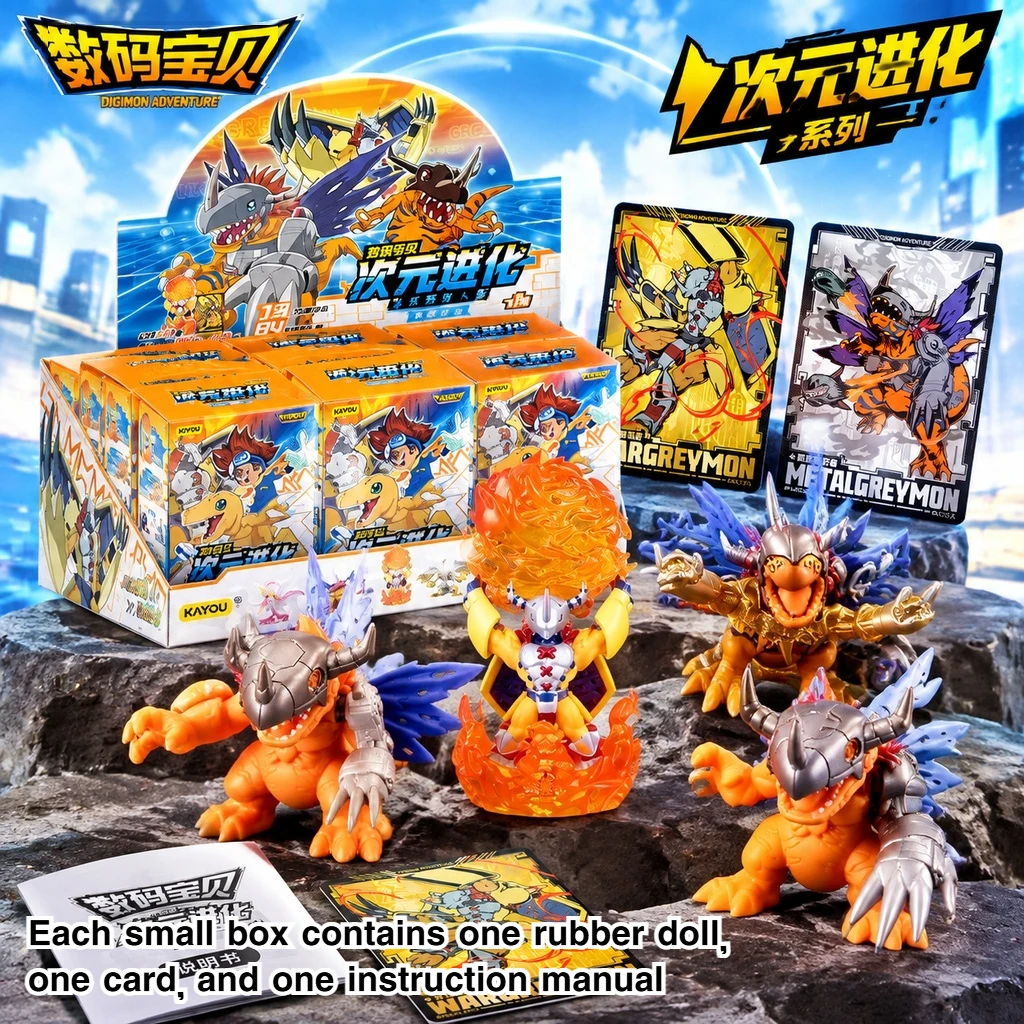 Genuine KAYOU Chinese Version Digimon Dimension Evolution Series Mini 3D Eraser Figure Blind Box Collectible Cards Surprise Gift