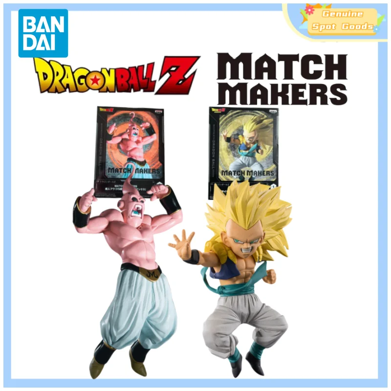 

Genuine Bandai Dragon Ball MATCH MAKERS Gotenks Majin Buu Anime Action Figures Model Figure Toys Gift for Toys Hobbies Kids