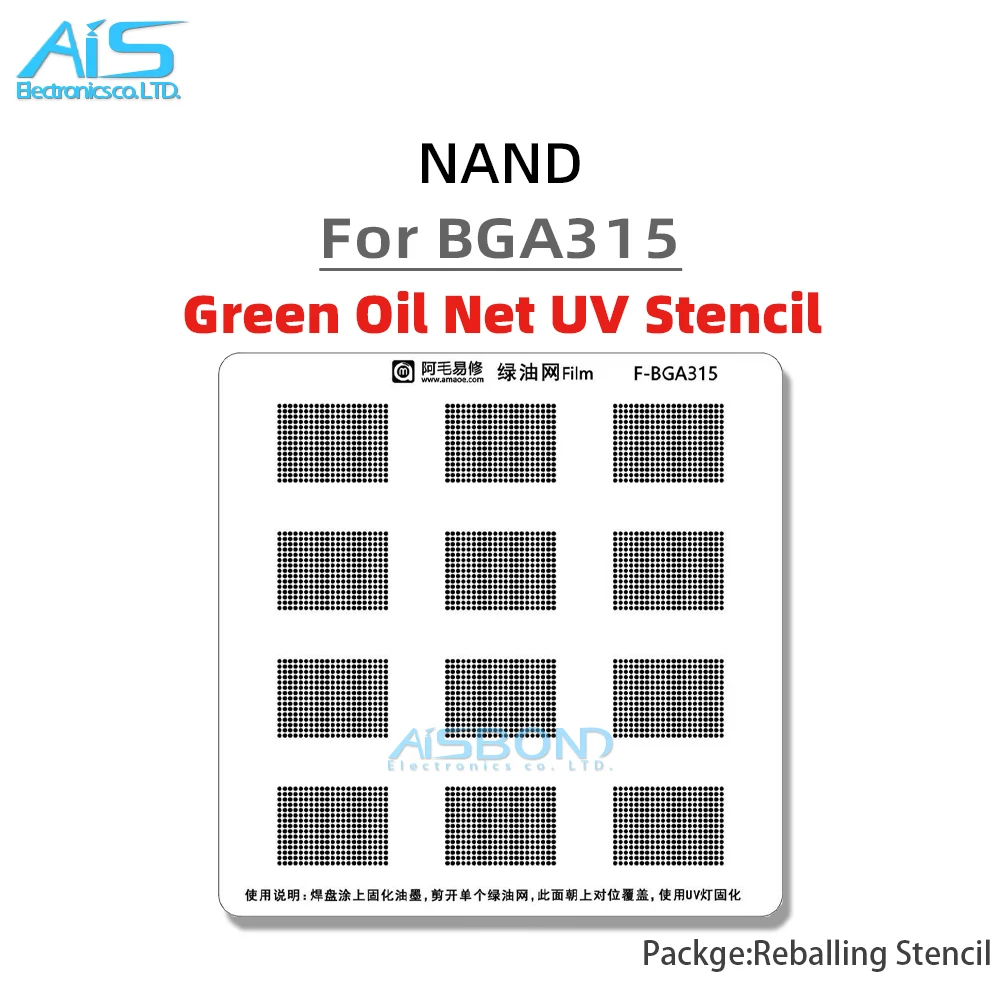 Amaoe NAND Green Oil Net UV Solder Mask Ink Kit For iPhone 14 15 Pro Max Plus BGA315 BGA-315 BGA Reballing Stencil