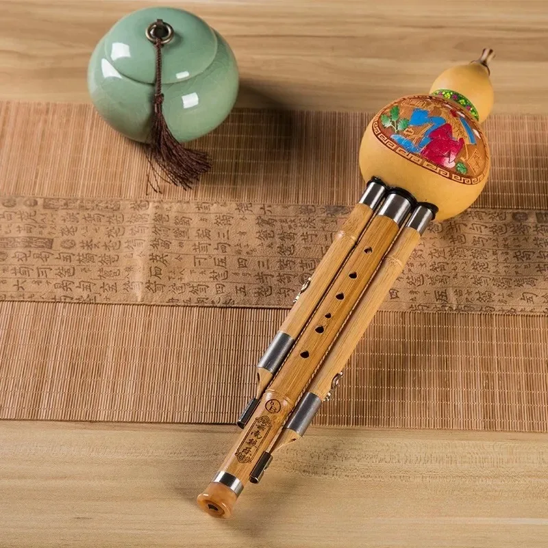 Gold Bamboo Cucurbi…