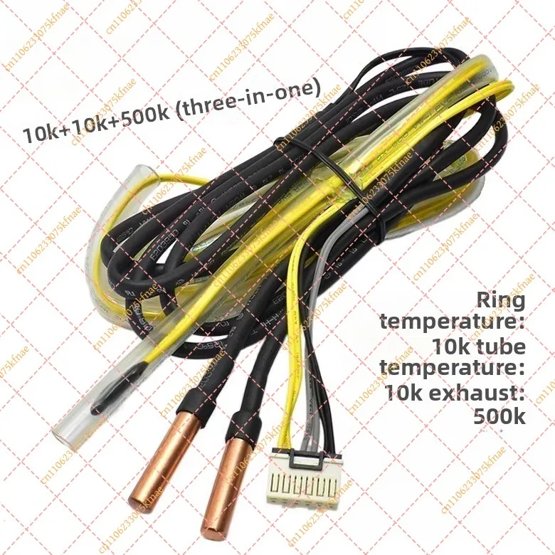 Replacement External Temp Sensor (3-in-1) for Haier Inverter AC (10K / 500K Exhaust Probe)