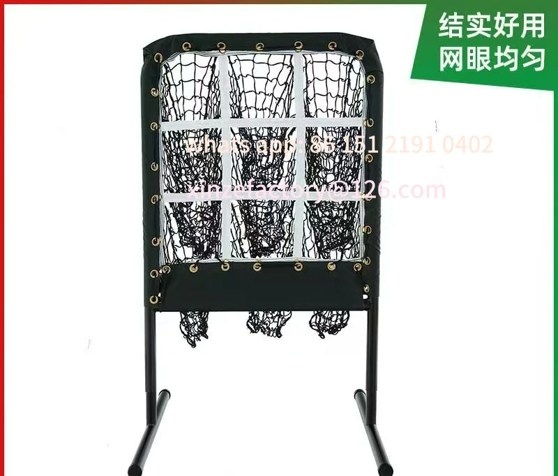 

Customizable Baseball Softball Outdoor Indoor Practice Jiugongge Professional Training Home
