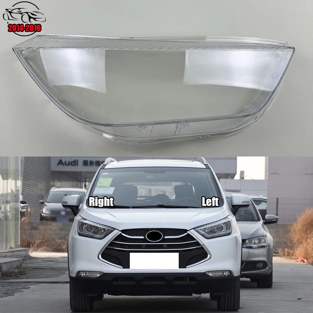 For Jac Refine S3 2014 2015 2016 Headlight Shade Transparent Lampshade Lens Headlamp Cover Lamp Shell Plexiglass Black Edge