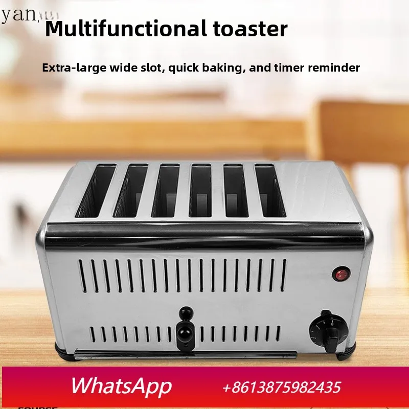 YJQ commercial four-piece toaster six-piece toaster stainless steel toaster