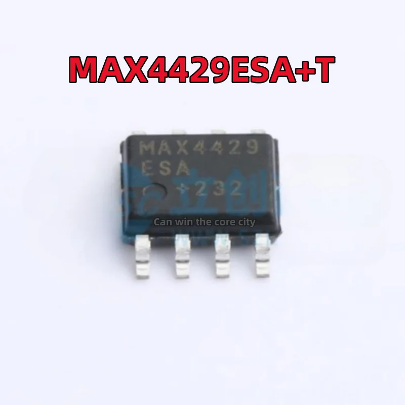 100 PCS / LOT New MAX4429ESA + T MAX4429ESA MAX4429 patch SOP-8 gate driver IC