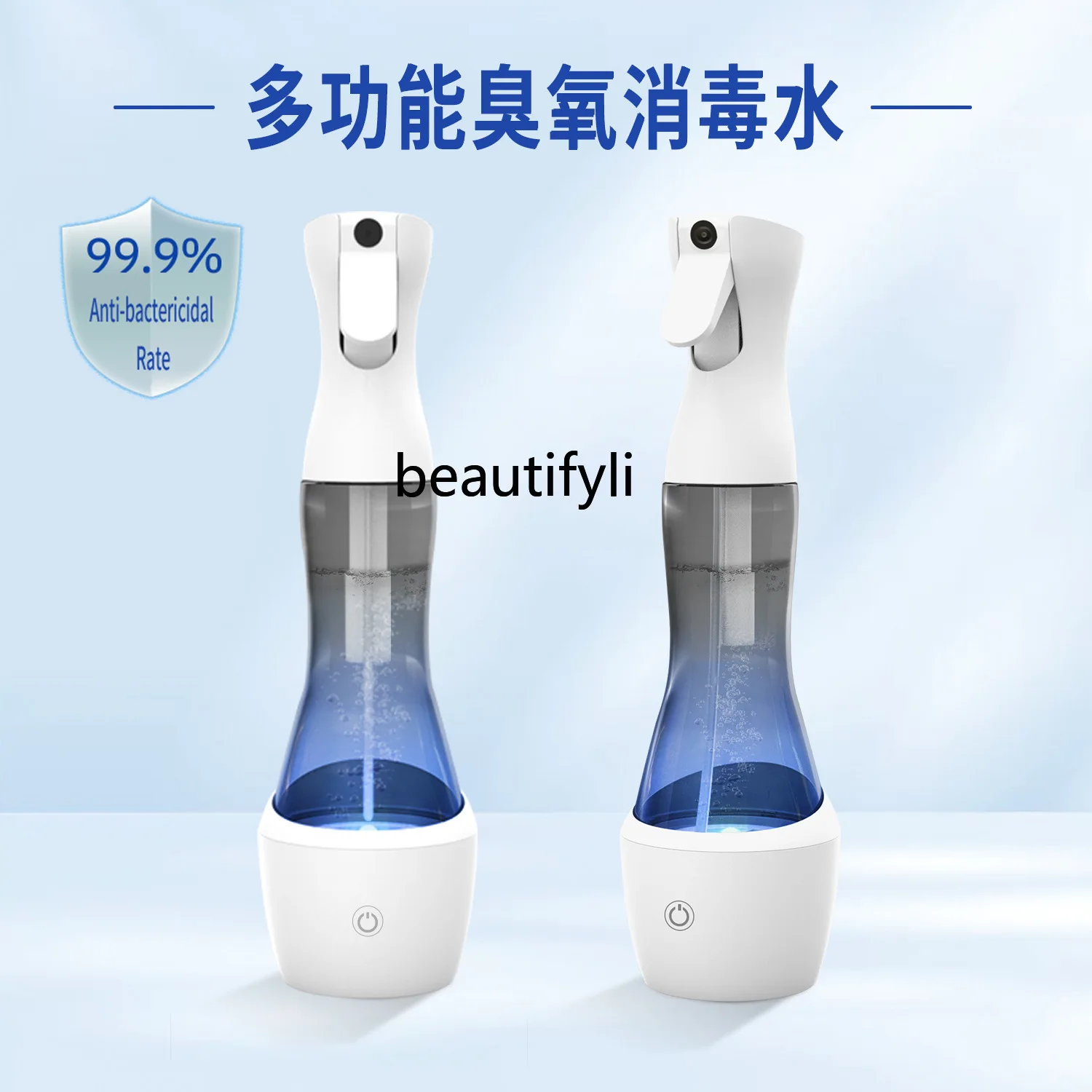 desinfectant-a-l'ozone-domestique-desinfectant-instrument-fait-maison-sterilisation-et-desodorisation