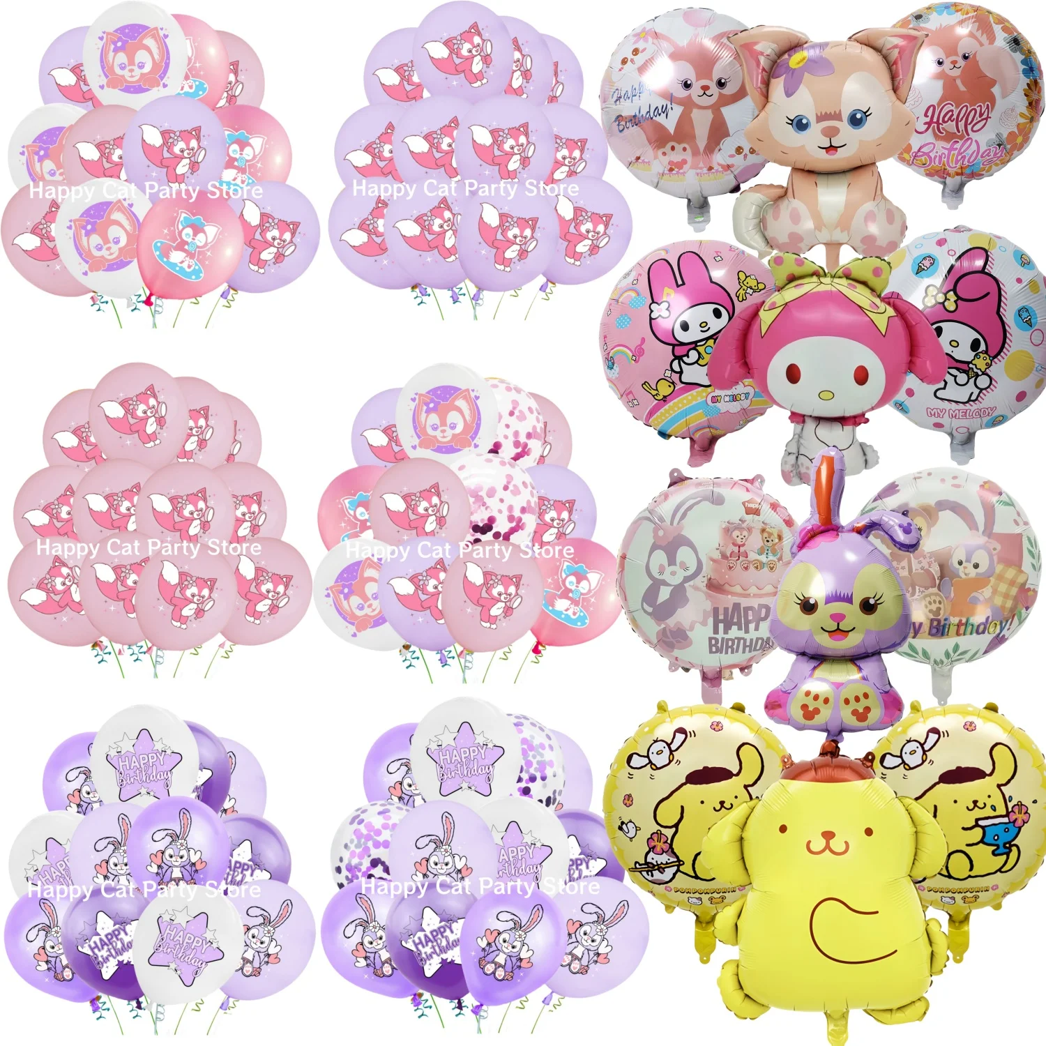 

Melody Balloons Party Decor StellaLou Globlos Pom Pom Purin Birthday Balloons Baby Shower Kids DIY Party Supplies Girls Gifts