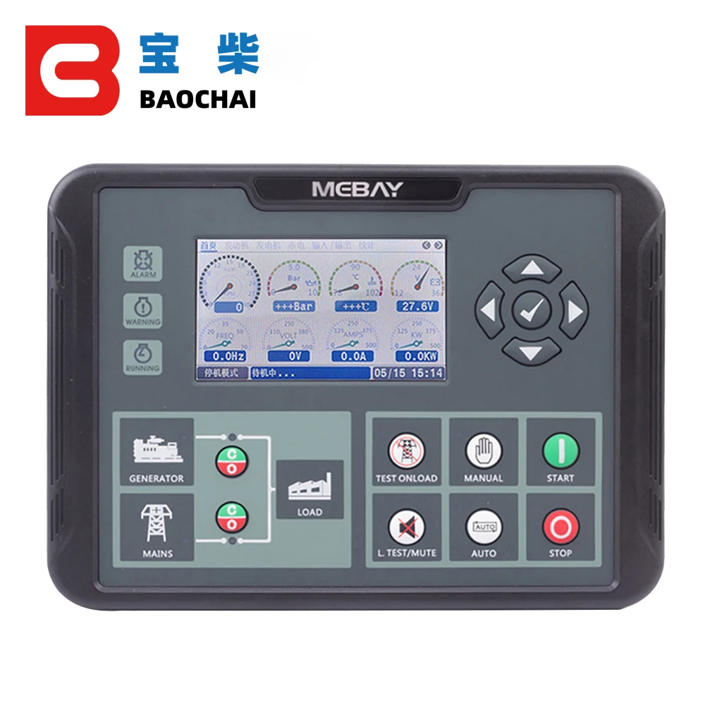 Mebay DC80D DC82DR MK3 AMF Start Stop Diesel Generator Controller Module LCD Display RS485 PC Monitoring Control